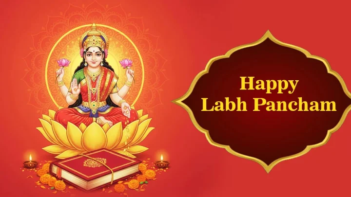 labh pancham 2025
