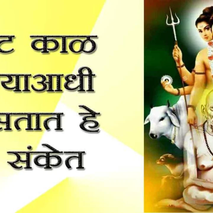 These 3 signs are visible before bad times