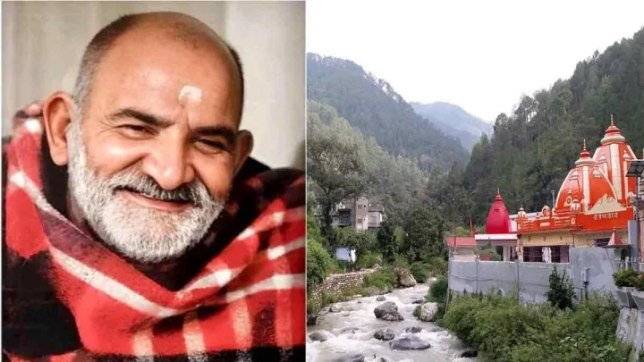 नीम करोली बाबांना आपली इच्छा कशा प्रकारे सांगावी? प्रार्थना करण्याची योग्य पद्धत जाणून घ्या