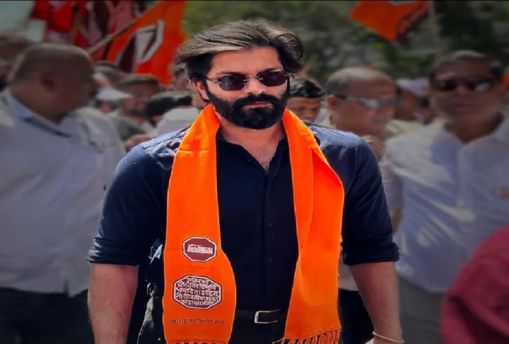 Amit Thackeray's statement