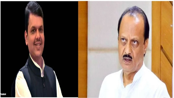 Pune Municipal Corporation election