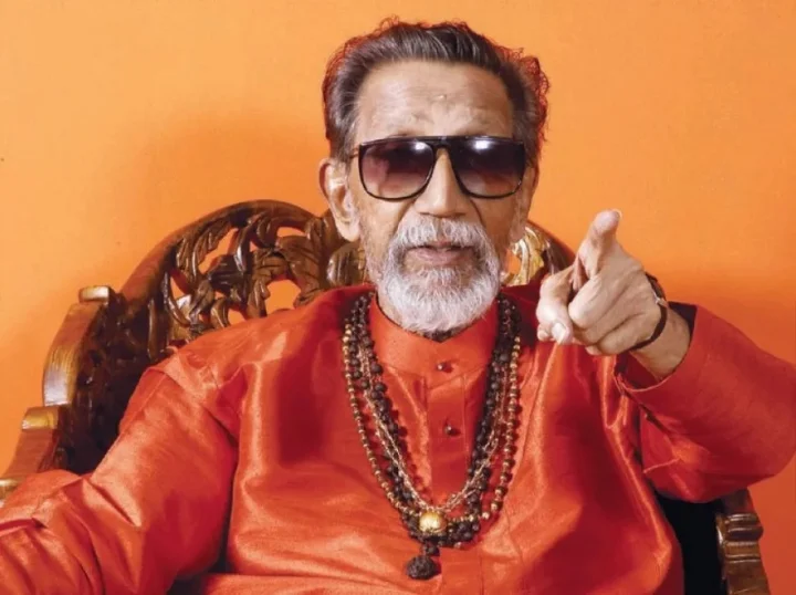 बाळासाहेब ठाकरे जयंती स्पीच 2026 मराठी balasaheb thackeray jayanti 2026 speech in marathi bhashan marathi