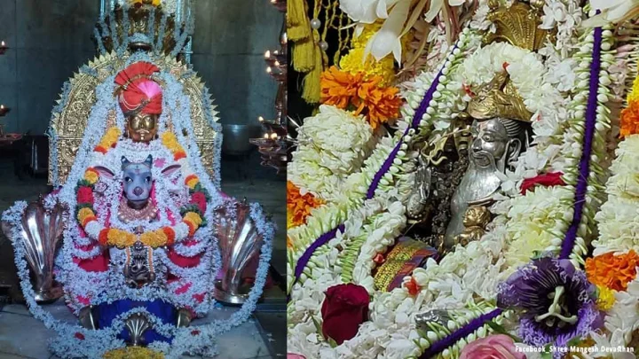 Shree Mangeshi Rathyatra Goa on Magh Purnima 2026