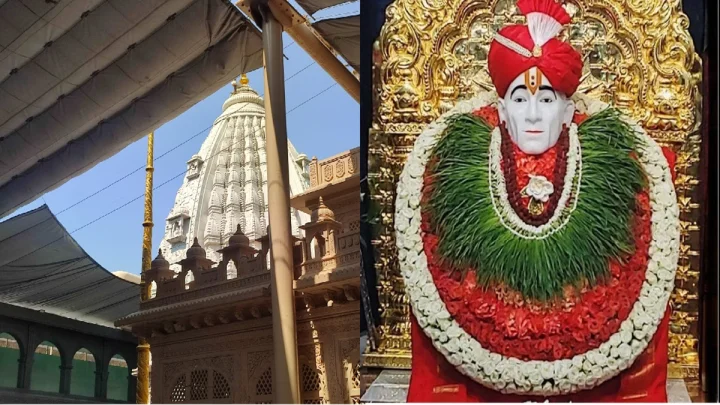 Shri Kshetra Shegaon