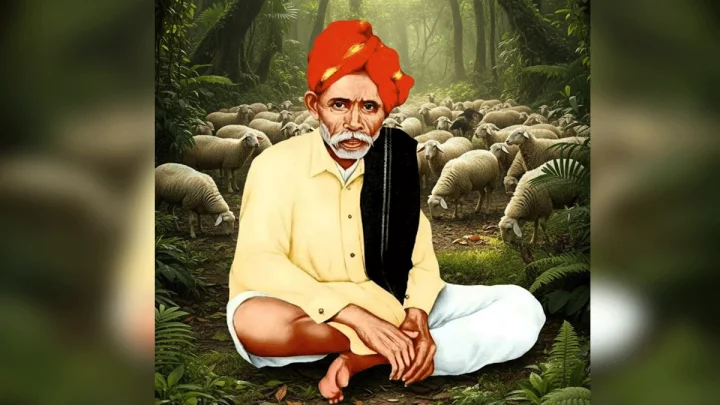 बाळूमामा आरती pdf