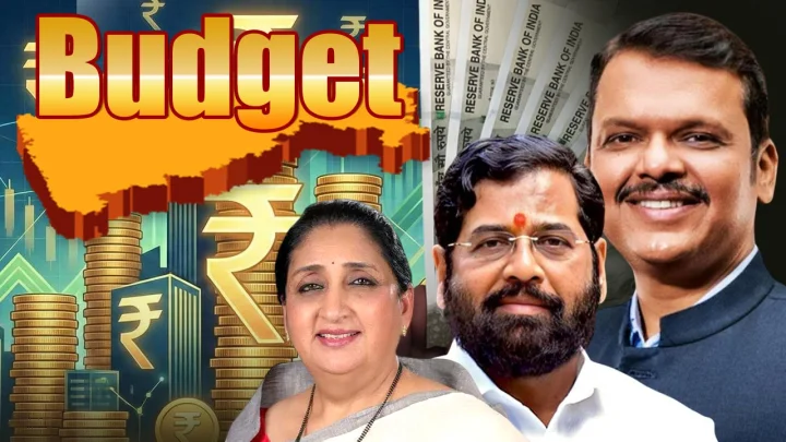 maharashtra budget2026