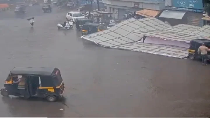 Sambhajinagar Municipal Corporation