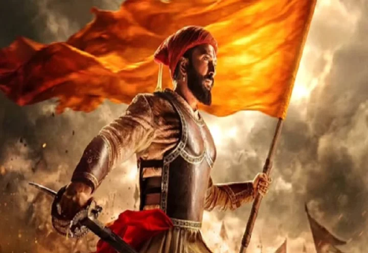 raja shivaji