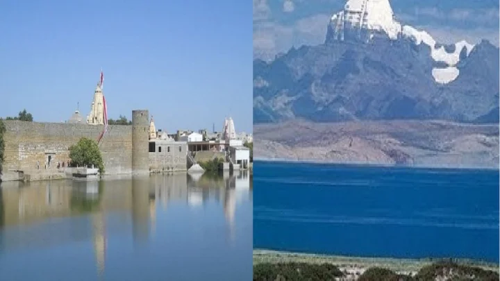 Sarovar