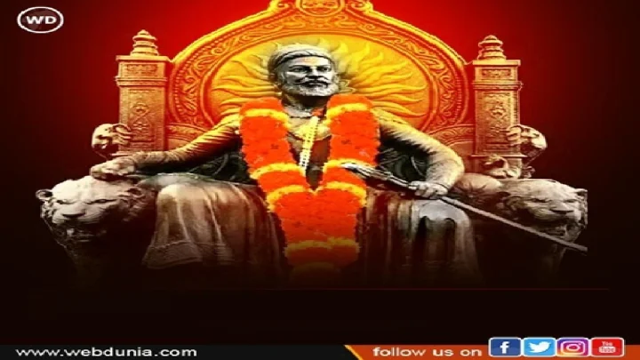shivaji maharaj