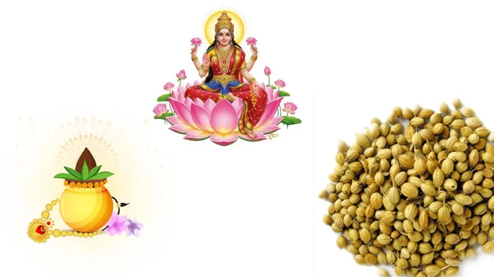 अक्षय तृतीयेला धणे खरेदी करा