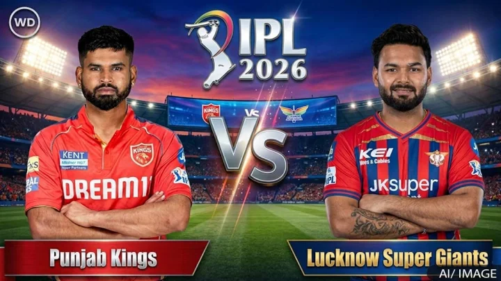 PBKS vs LSG :