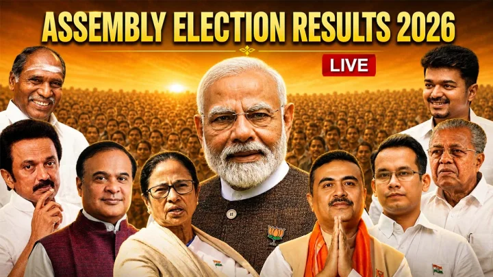 Assembly Election 2026 - પશ્ચિમ બંગાળ ચૂંટણી પરિણામો પછી ભાજપે તૈયારીઓ શરૂ કરી દીધી છે