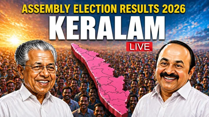 Kerala Assembly Election Results 2026 live vote counting updates, seat-wise results, winners list and party trends