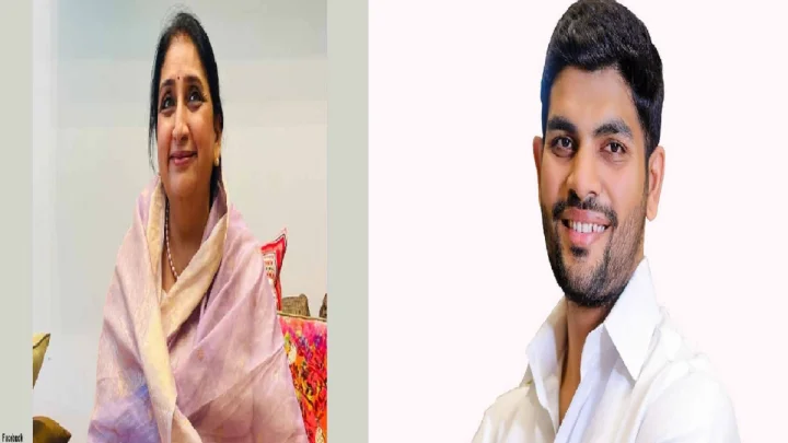 Maharashtra Byelection Results
