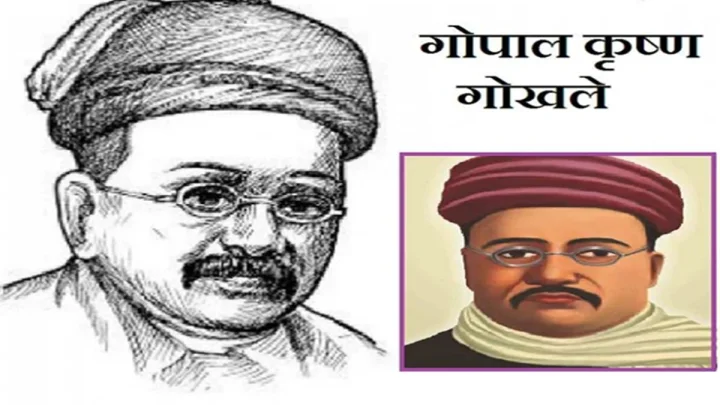 Gopal Krishna Gokhale