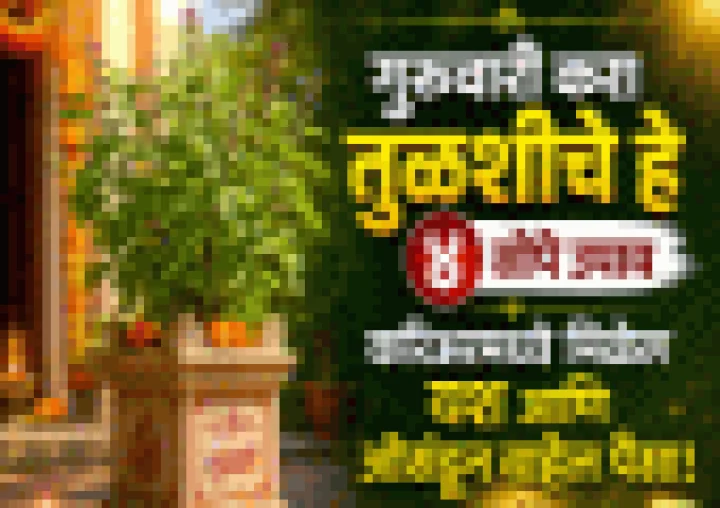 webdunia