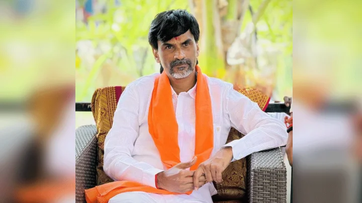 Maharashtra News