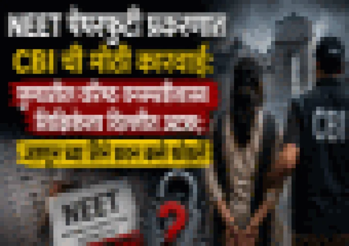 webdunia