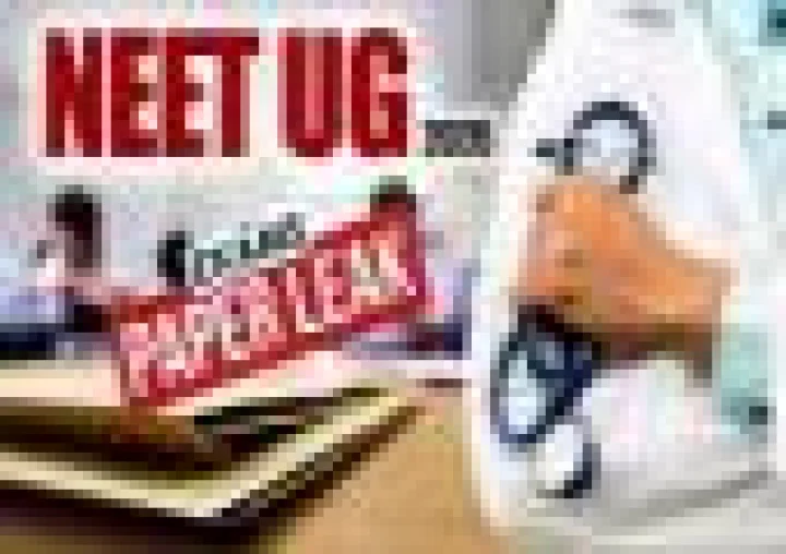 webdunia
