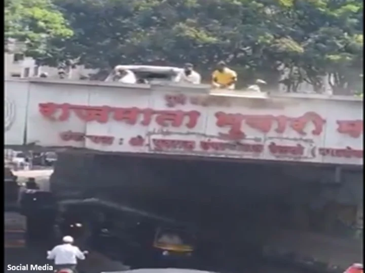 pune crime