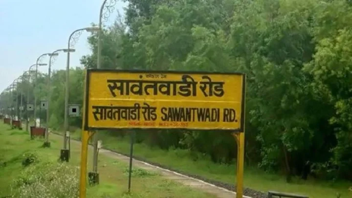 Sawantwadi