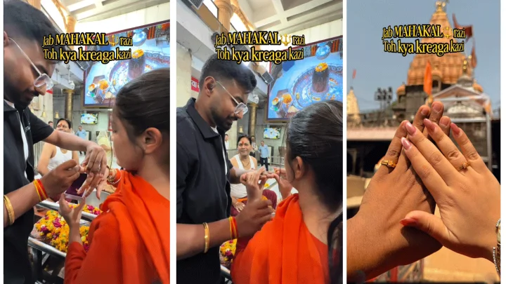 Mahakal Temple Engagement Video महाकालेश्वर मंदिरात नियमांचे उल्लंघन, जोडप्याचा साखरपुडा; पाहा हा व्हिडिओ