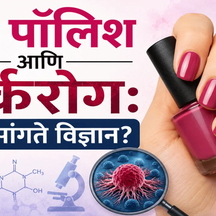 Can smelling nail polish cause cancer
