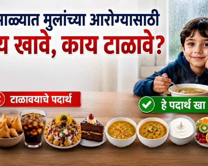 health tips