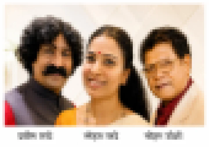 इंदूरमध्ये सानंद सदस्यांसाठी ११-१२ जुलै रोजी 'देऊळबंद २' चित्रपटाचे खास प्रदर्शन!