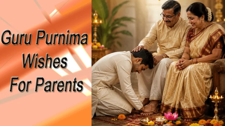 गुरुपौर्णिमेच्या निमित्ताने पहिले गुरु आई-वडिलांना शुभेच्छा द्या Guru Purnima 2026 Quotes In Marathi For Parents