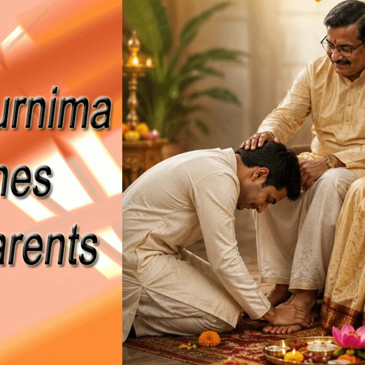 Guru Purnima 2026 Quotes In Marathi For Parents