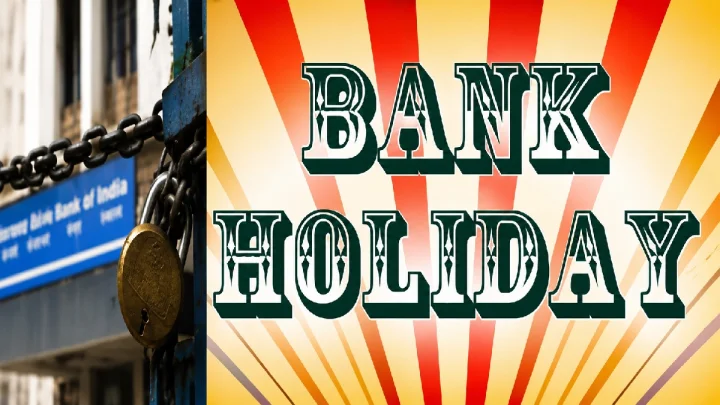 Bank Holidays : ऑगस्ट महिन्यात बँका १४ दिवस बंद राहतील, सुट्ट्यांची यादी पहा