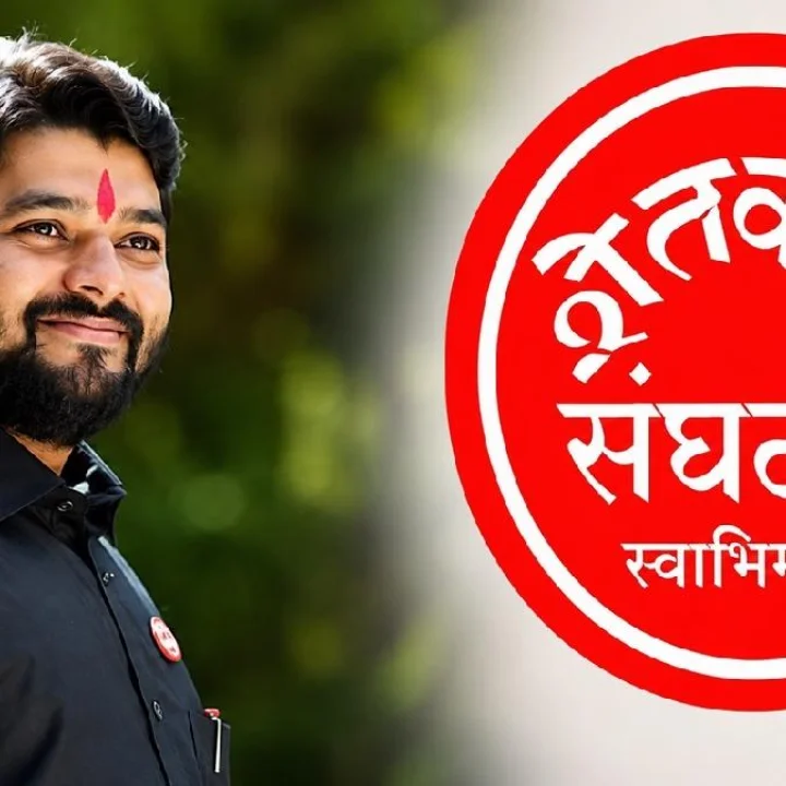 ravikant tupkar