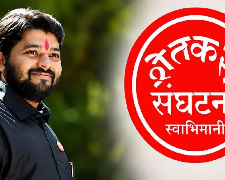 ravikant tupkar