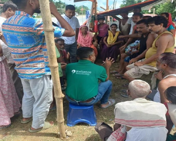 reliance foundation