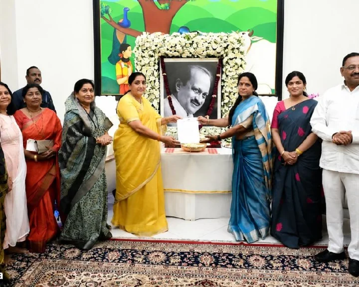 vaishali nagwade