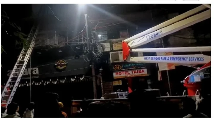 कोलकाता येथील हॉटेलला लागलेल्या आगीत ९ जण ठार, ६ जण जखमी