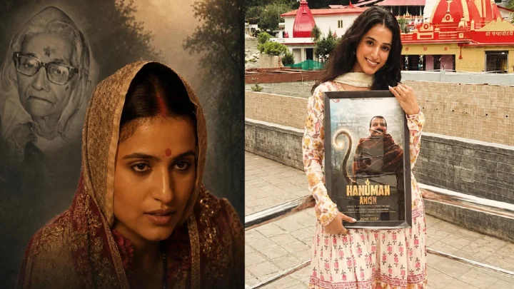 'हनुमान अंश' चित्रपटात नीम करोली बाबांच्या पत्नीची भूमिका साकारणारी अभिनेत्रीने पूर्णिमा तिवारी कोण आहेत? सध्या चर्चेत