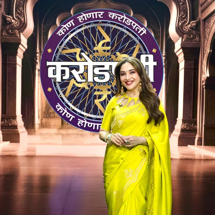 Madhuri perfectly mimics Namrata on the set of Kon Honar Crorepati