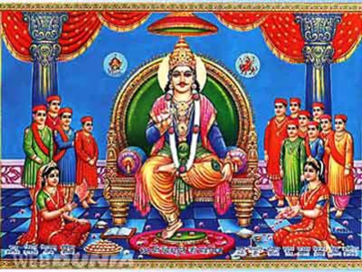 धन्वंतरी