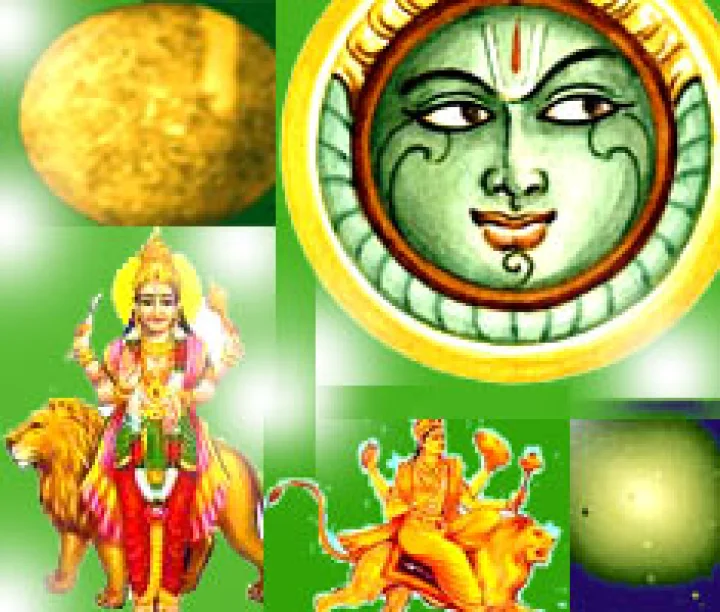 कर्ज