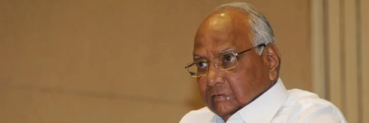 ठळक बातमी