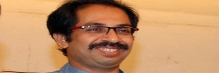uddhav thakare