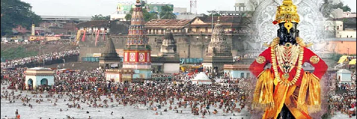pandharpur vitthal mandir