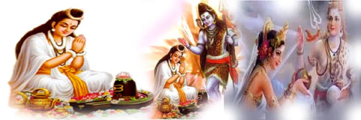 Shravan Somwar In Marathi