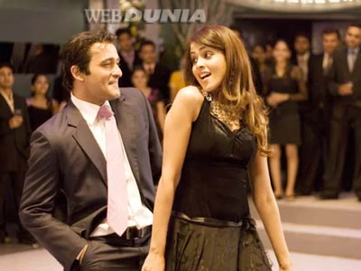 webdunia