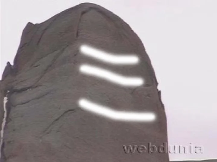 webdunia