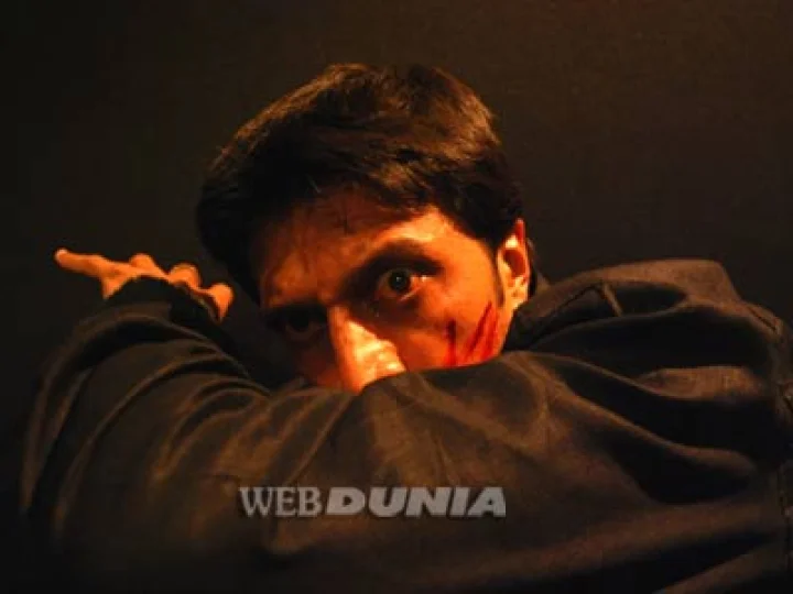 webdunia