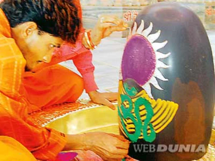 webdunia